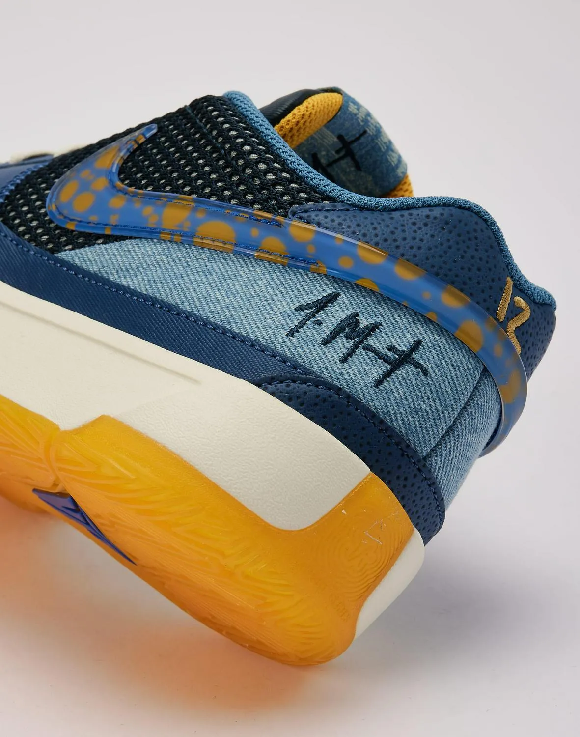 Kids Nike Ja 1 SE GS Navy Blue Brown Black White Yellow FQ7371-400 Shoe Trainer