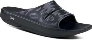 OOFOS OOahh Slide, Black Camo - Men’s Size 6, Women’s 8 Lightweight Recovery Footwear Reduces Stress on Feet, Joints & Back Machine Washable 8 Women/6 Men